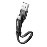 Дата-кабель BASEUS Nimble Type-C (23см) - Black (CA-0641B)