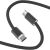 Кабель WiWU Wi-C101 Type-C to Type-C (240W 1.5m) - Black: фото 1 из 2