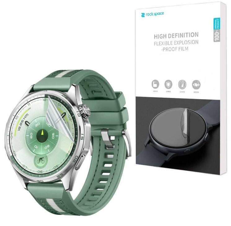 Комплект плівок (6 шт) RockSpace Watch Film для Huawei Watch GT 6 (46 mm) (423210) Комплект плівок (6 шт) RockSpace Watch Film для Huawei Watch GT 6 (46 mm): фото 1 з 6