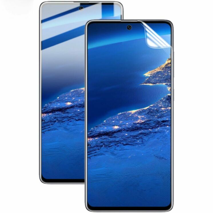 Комплект защитных пленок IMAK Full Coverage Hydrogel Film для Samsung Galaxy A71 (A715): фото 1 из 15