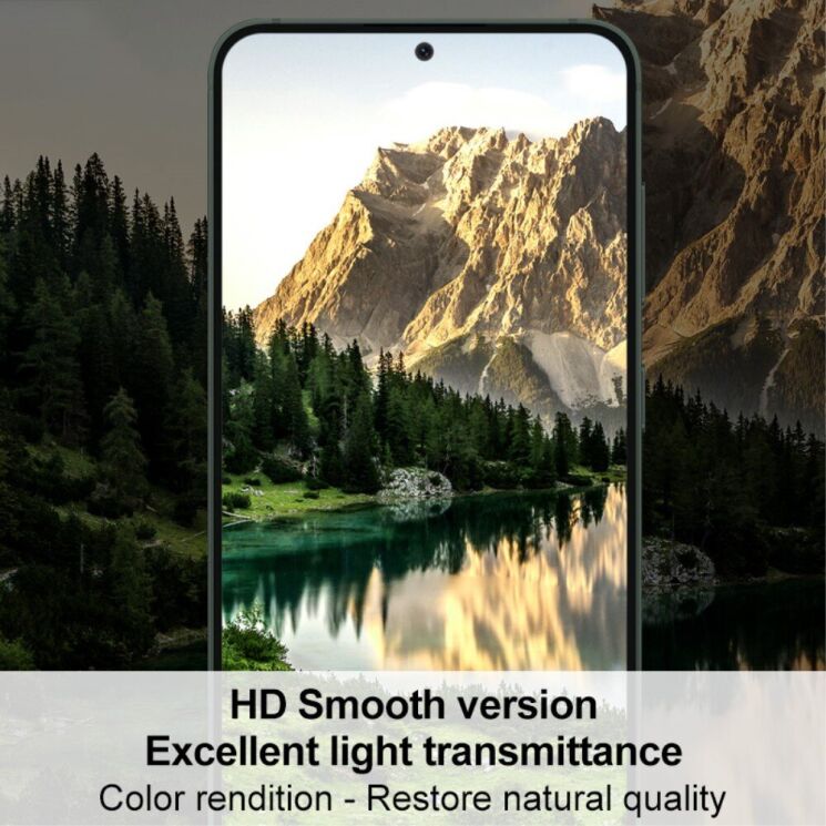 Комплект защитных пленок IMAK Full Coverage Hydrogel Film для Samsung Galaxy S24 Plus: фото 7 из 7
