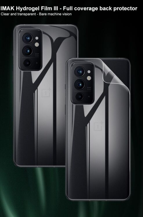 Комплект защитных пленок на заднюю панель IMAK Full Coverage Hydrogel Film для OnePlus 9RT: фото 3 из 17