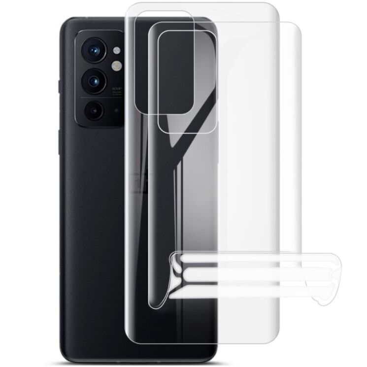 Комплект защитных пленок на заднюю панель IMAK Full Coverage Hydrogel Film для OnePlus 9RT: фото 1 из 17