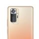 Комплект защитных стекол (2шт) на камеру ENKAY 9H Lens Protector для Xiaomi Redmi Note 10 Pro (278459). Фото 1 из 7