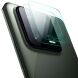 Комплект защитных стекол HAT PRINCE 9H Lens Guard для Xiaomi 13 Pro (313346). Фото 1 из 6