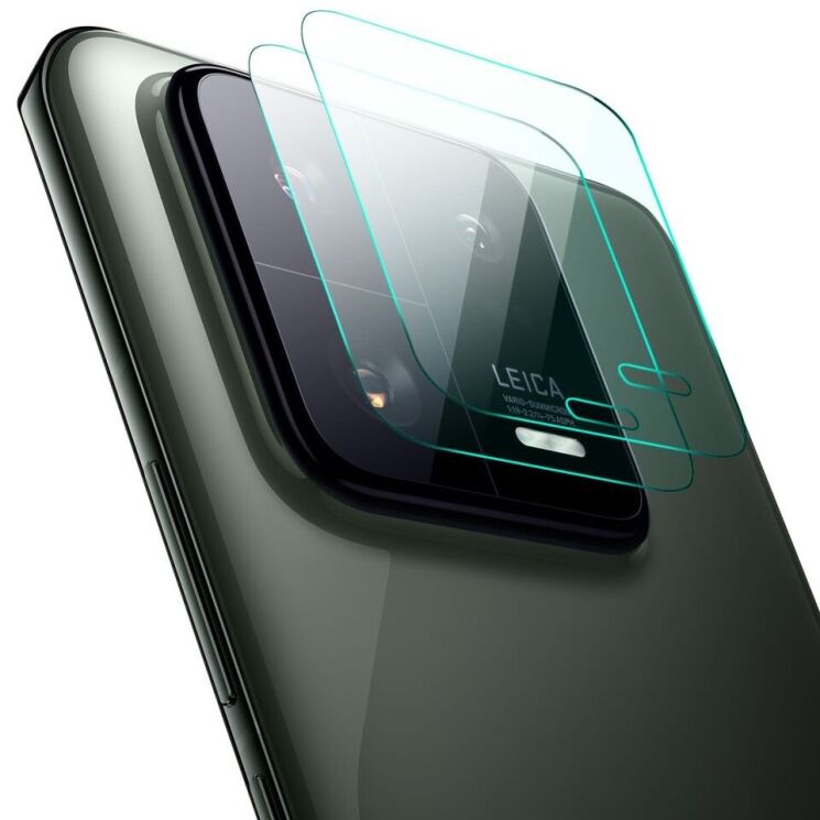 Комплект защитных стекол HAT PRINCE 9H Lens Guard для Xiaomi 13 Pro: фото 1 из 6