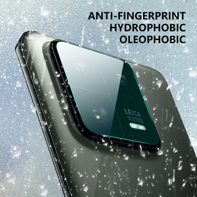 Комплект защитных стекол HAT PRINCE 9H Lens Guard для Xiaomi 13 Pro: фото 3 из 6