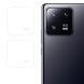 Комплект защитных стекол HAT PRINCE 9H Lens Guard для Xiaomi 13 Pro (313354). Фото 1 из 5