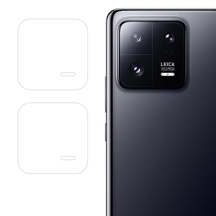 Комплект защитных стекол HAT PRINCE 9H Lens Guard для Xiaomi 13 Pro: фото 1 из 5