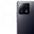 Комплект защитных стекол HAT PRINCE 9H Lens Guard для Xiaomi 13 Pro: фото 1 из 5