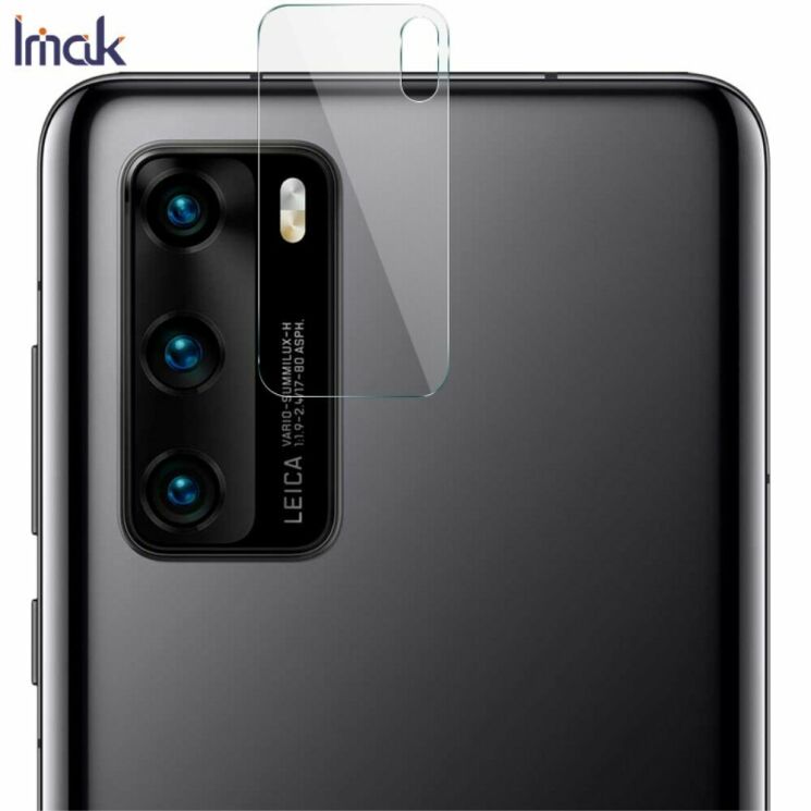 Комплект защитных стекол на камеру IMAK Camera Lens Protector для Huawei P40: фото 2 из 12