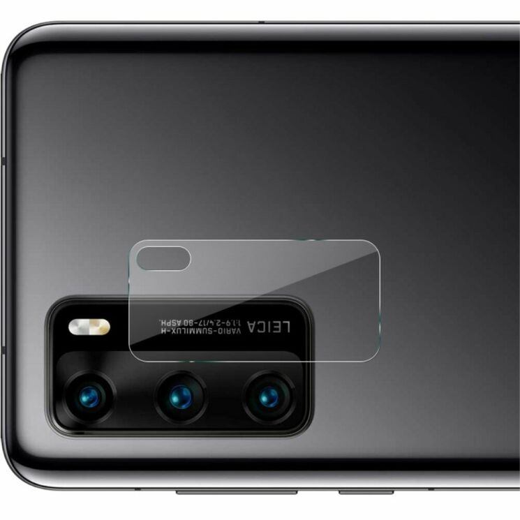 Комплект защитных стекол на камеру IMAK Camera Lens Protector для Huawei P40: фото 4 из 12