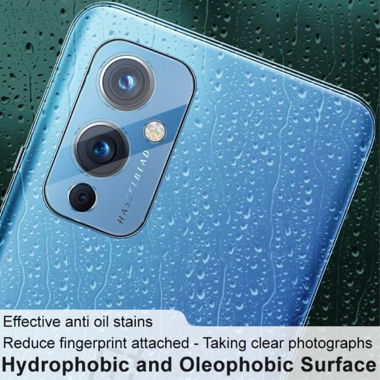 Комплект захисних стекол на камеру IMAK Camera Lens Protector для OnePlus 9: фото 10 з 15