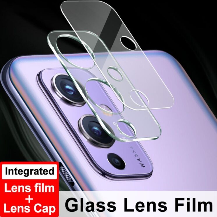 Комплект захисних стекол на камеру IMAK Camera Lens Protector для OnePlus 9: фото 7 з 15