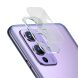 Комплект захисних стекол на камеру IMAK Camera Lens Protector для OnePlus 9 (233245). Фото 1 з 15