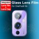 Комплект захисних стекол на камеру IMAK Camera Lens Protector для OnePlus 9 (233245). Фото 5 з 15
