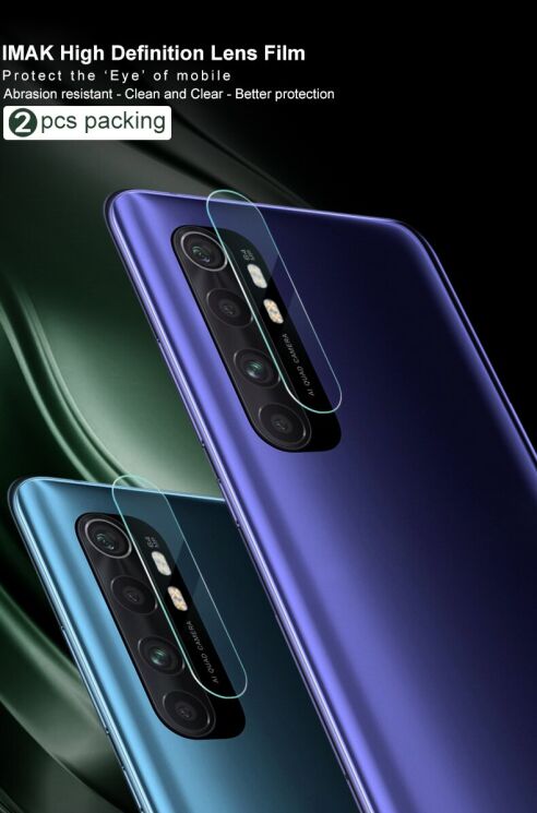 Комплект захисних стекол на камеру IMAK Camera Lens Protector для Xiaomi Mi Note 10 Lite -: фото 6 з 13