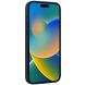 Защитный чехол QIALINO Classic Cover (with MagSafe Support) для Apple iPhone 16 Pro - Black (366211B). Фото 2 из 12