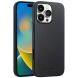 Защитный чехол QIALINO Classic Cover (with MagSafe Support) для Apple iPhone 16 Pro - Black (366211B). Фото 1 из 12