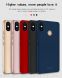 Пластиковый чехол MOFI Slim Shield для Xiaomi Mi 8 - Black (139801B). Фото 4 из 10