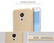 Пластиковый чехол NILLKIN Frosted Shield для Meizu Pro 5 - Black (23200B). Фото 6 из 10