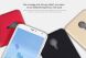 Пластиковый чехол NILLKIN Frosted Shield для Meizu Pro 5 - Black (23200B). Фото 4 из 10
