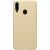 Пластиковый чехол NILLKIN Frosted Shield для Samsung Galaxy A20s (A207) - Gold: фото 1 из 14