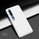 Пластиковый чехол NILLKIN Frosted Shield для Xiaomi Mi 10 / Mi 10 Pro - White (225821W). Фото 4 из 16