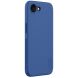 Пластиковый чехол NILLKIN Frosted Shield Pro для Apple iPhone 16e - Blue (376410L). Фото 3 из 10