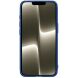 Пластиковый чехол NILLKIN Frosted Shield Pro для Apple iPhone 16e - Blue (376410L). Фото 4 из 10