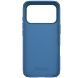 Пластиковий чохол NILLKIN Frosted Shield Pro для Apple iPhone 17 Pro Max - Blue (387459L). Фото 4 з 18