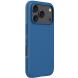 Пластиковий чохол NILLKIN Frosted Shield Pro для Apple iPhone 17 Pro Max - Blue (387459L). Фото 2 з 18