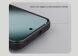 Пластиковий чохол NILLKIN Frosted Shield Pro для Nothing Phone (3) - Black (386429B). Фото 15 з 18
