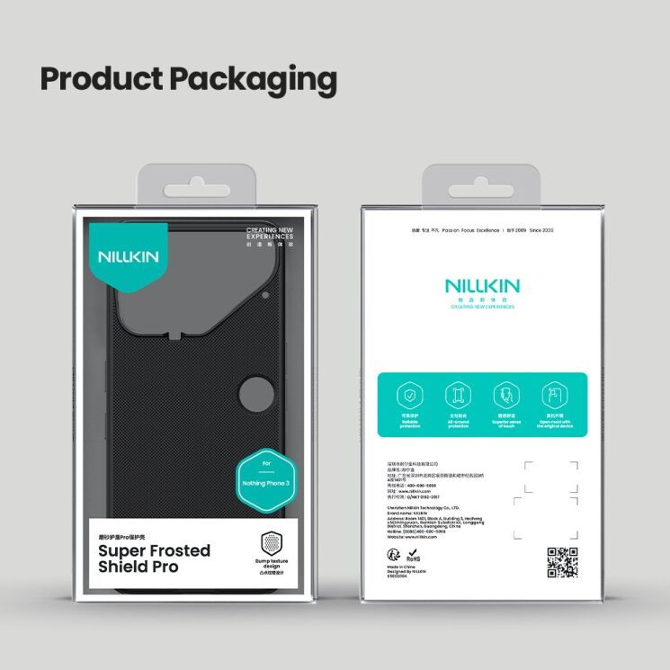 Пластиковий чохол NILLKIN Frosted Shield Pro для Nothing Phone (3) - Black: фото 18 з 18