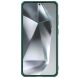 Пластиковый чехол NILLKIN Frosted Shield Pro для Samsung Galaxy S25 Plus (S936) - Green (371945G). Фото 3 из 18