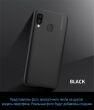 Пластиковий чохол X-LEVEL Slim для для Samsung Galaxy J5 2017 (J530) - Black (125195B)