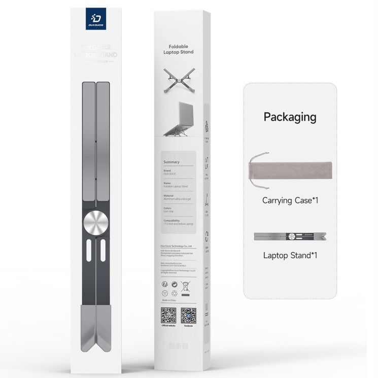 Подставка для ноутбука DUX DUCIS X-shaped Laptop Stand - Silver: фото 12 из 12