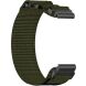 Ремешок ArmorStandart Scout для часов Garmin c креплением Quick Fit 20mm - Green (270809G). Фото 2 из 2