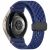 Ремешок Deexe Astra Strap для Samsung Galaxy Watch 4 / 4 Classic / 5 / 5 Pro / 6 / 6 Classic / 7 / FE - Midnight Blue: фото 1 из 7