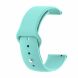 Ремешок Deexe Flexible Watch Band для Samsung Watch Active / Active 2 40mm / Active 2 44mm - Cyan (223102C). Фото 1 из 4