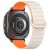 Ремінець Deexe Magnetic Band для Samsung Galaxy Watch Ultra (47mm) - Starlight / Orange: фото 1 з 7