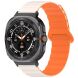 Ремінець Deexe Magnetic Band для Samsung Galaxy Watch Ultra - Starlight / Orange (358021SO). Фото 2 з 7