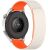 Ремешок Deexe Magnetic Silicone Strap для Huawei Watch GT 5 (46mm) - Starlight / Orange: фото 1 из 6