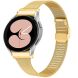 Ремешок Deexe Milanese Bracelet для Samsung Galaxy Watch 4 / 4 Classic / 5 / 5 Pro / 6 / 6 Classic / 7 / FE - Gold (358126F). Фото 3 из 7