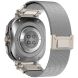 Ремешок Deexe Milanese Design для Samsung Galaxy Watch Ultra (47mm) - Silver (358046S). Фото 1 из 5