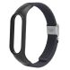 Ремешок Deexe Nylon Strap для Xiaomi Mi Band 7 - Dark Grey (298704DH). Фото 2 из 5