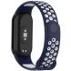 Ремешок Deexe Dual Color для Xiaomi Mi Smart Band 8 / 9 - Midnight Blue / White (326043LW). Фото 1 из 7