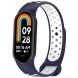 Ремешок Deexe Dual Color для Xiaomi Mi Smart Band 8 / 9 - Midnight Blue / White (326043LW). Фото 2 из 7
