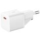 Сетевое зарядное устройство Baseus GaN5 1C 20W + кабель Type-C to Type-C (P10110900213-01) - White (346173W). Фото 5 из 17