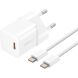 Сетевое зарядное устройство Baseus GaN5 1C 20W + кабель Type-C to Type-C (P10110900213-01) - White (346173W). Фото 1 из 17